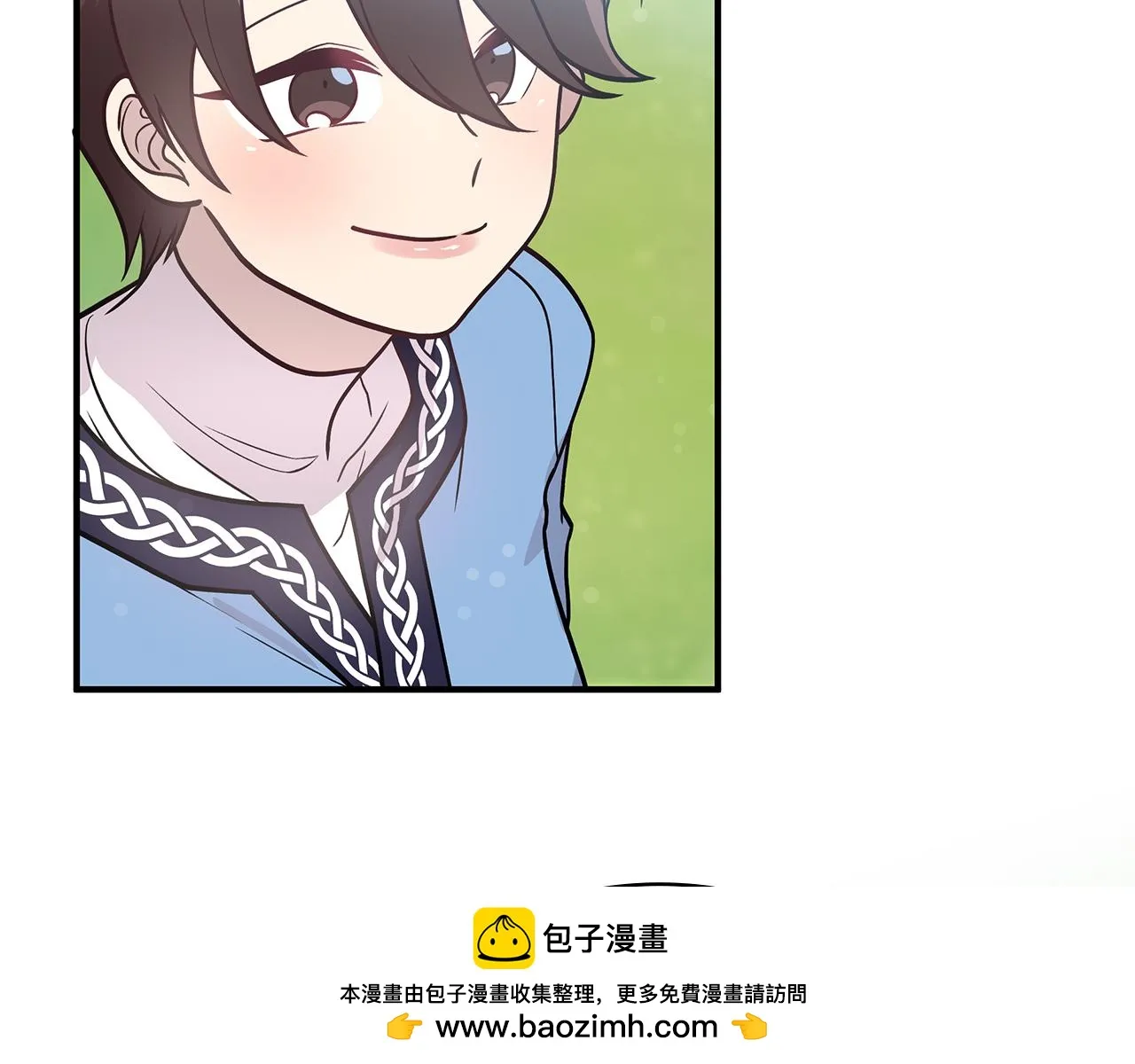 第46话 不舍 第50页