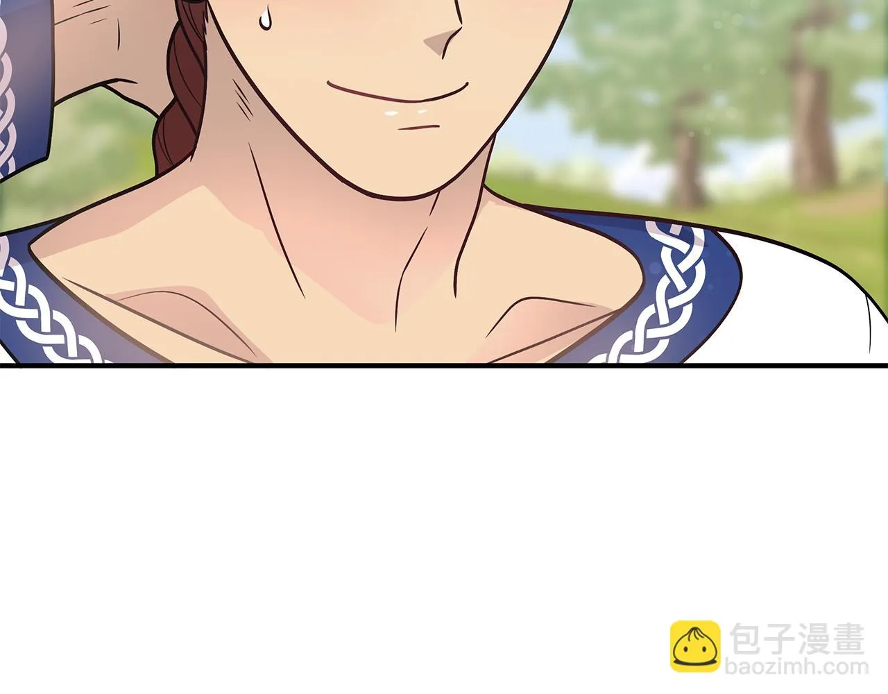 第46话 不舍 第79页