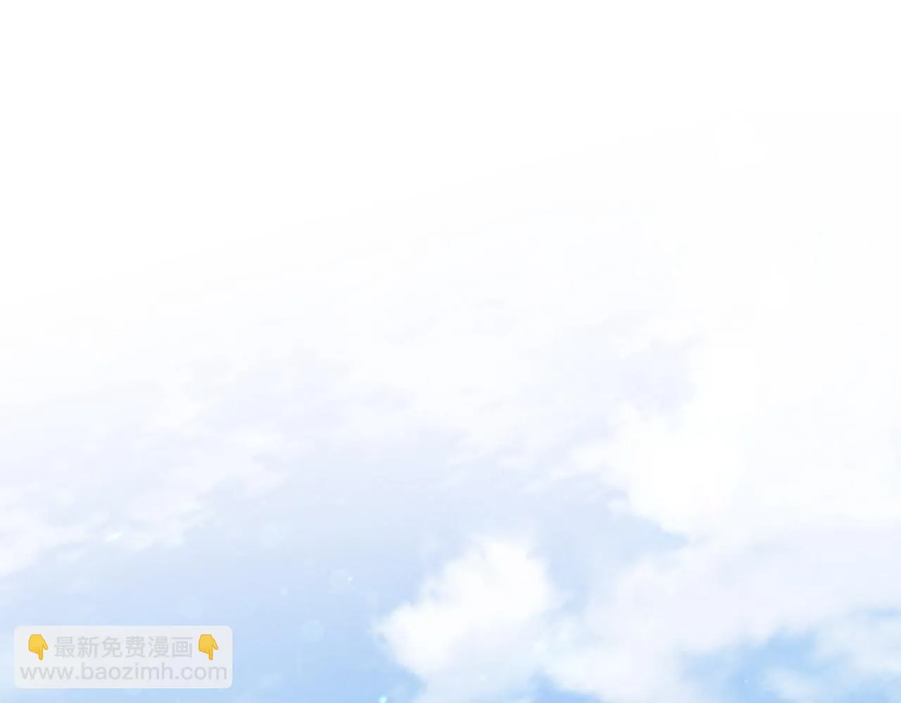 第47话 最后的晚餐 第5页