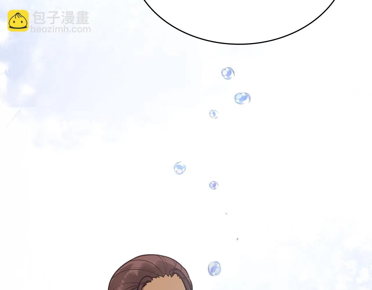 第47话 最后的晚餐 第47页