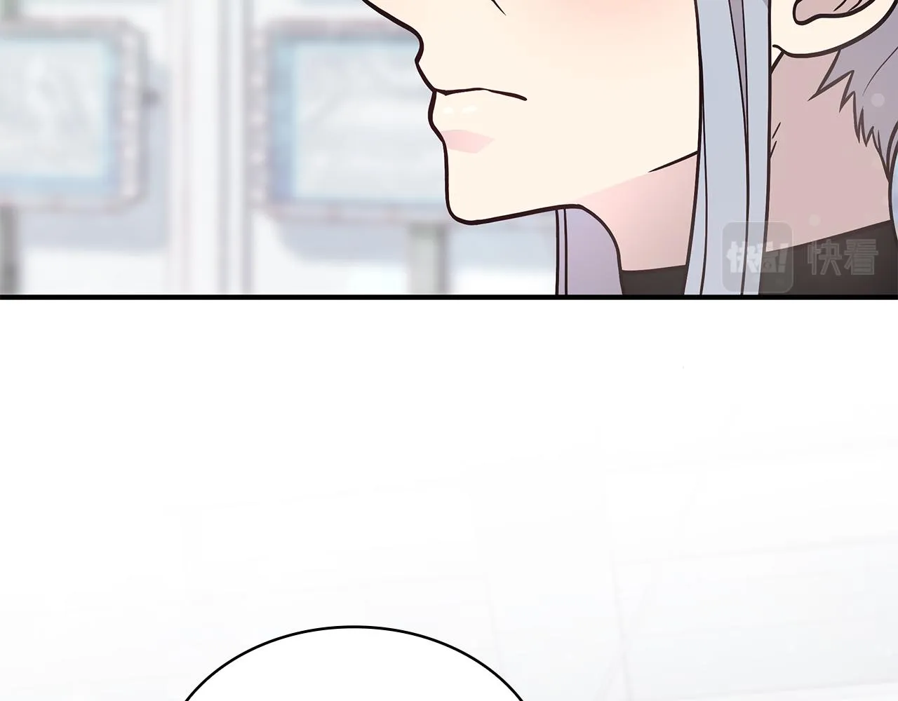 第47话 最后的晚餐 第62页
