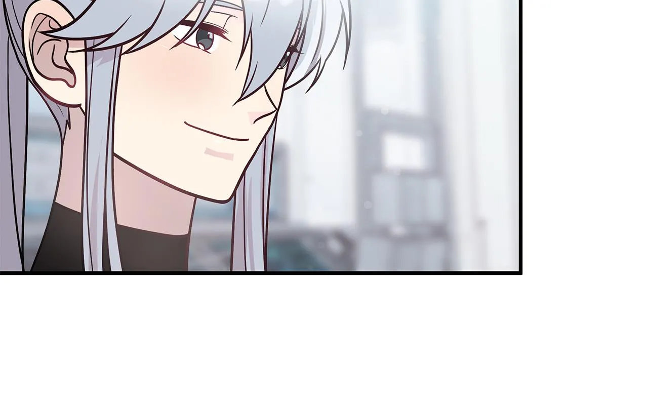 第47话 最后的晚餐 第81页