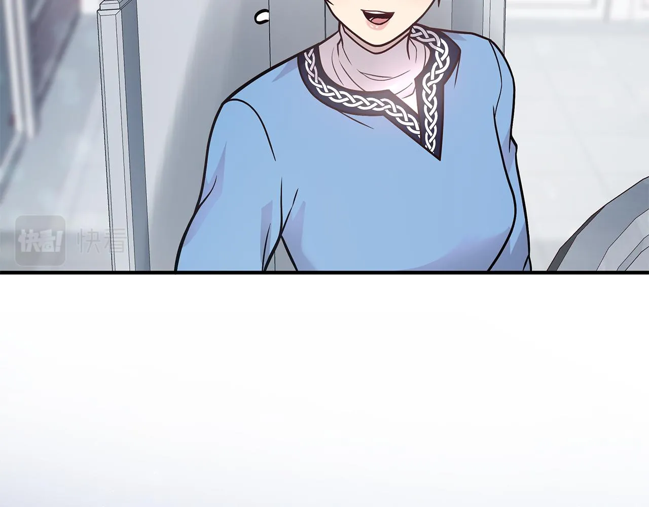 第47话 最后的晚餐 第110页