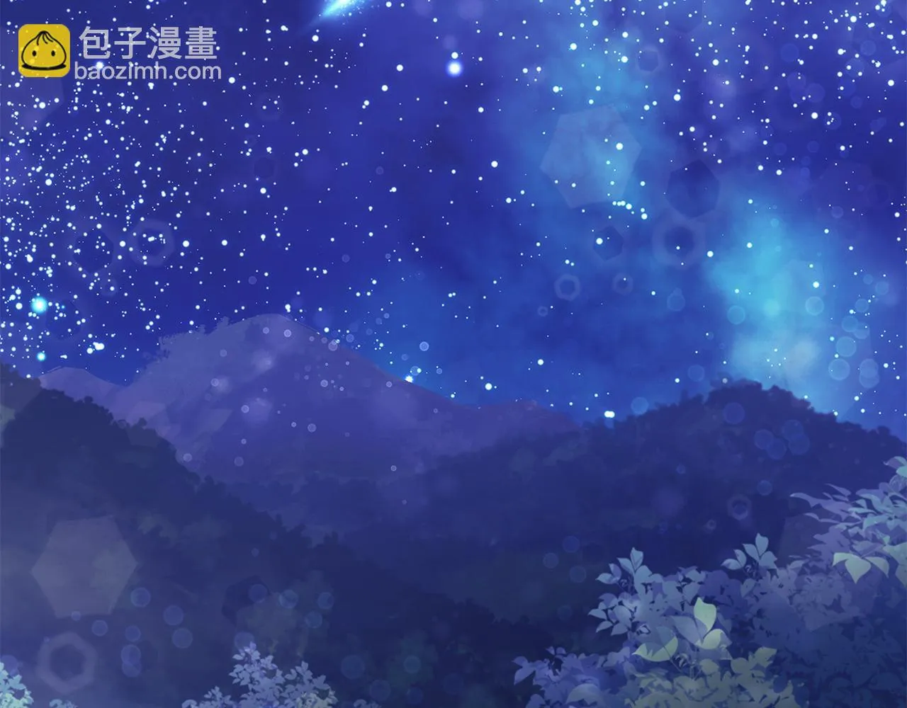 第47话 最后的晚餐 第147页