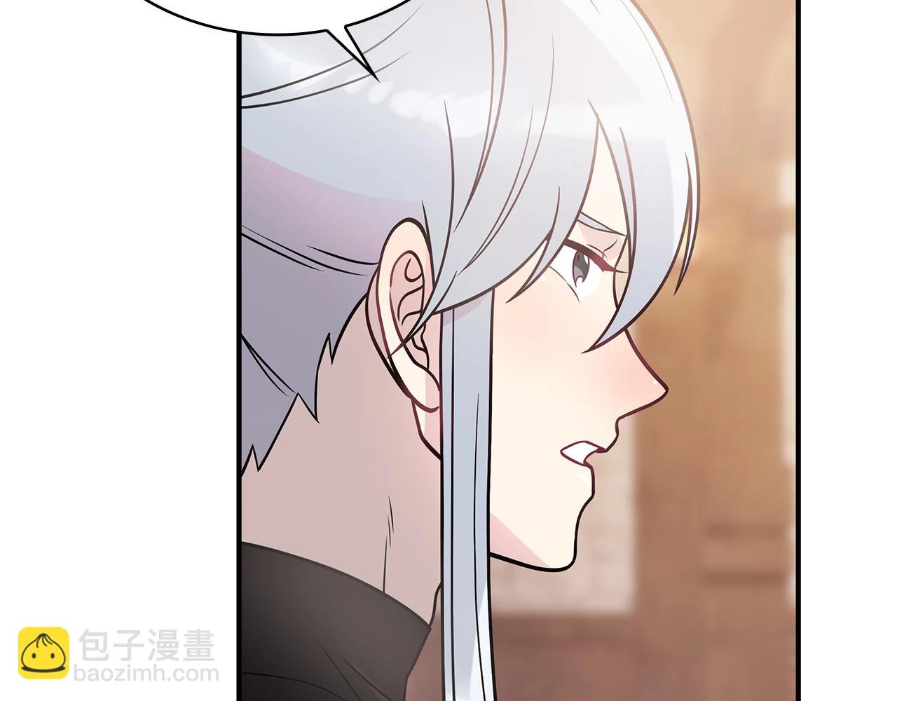 第51话 备战 第38页