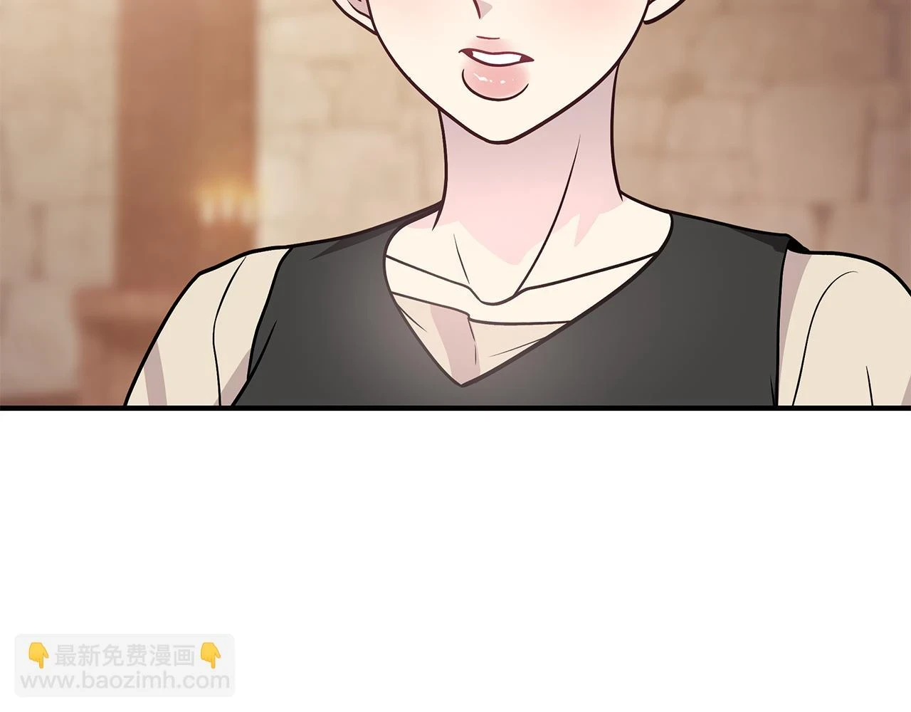 第51话 备战 第53页