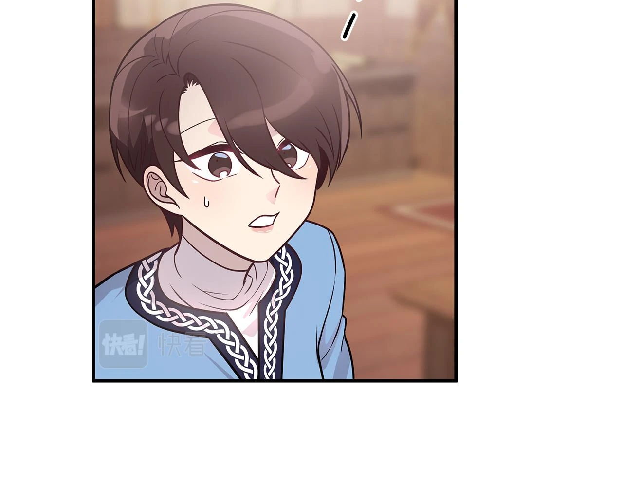 第51话 备战 第69页