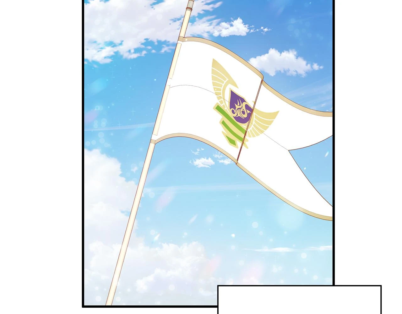 第50话 背叛 第21页