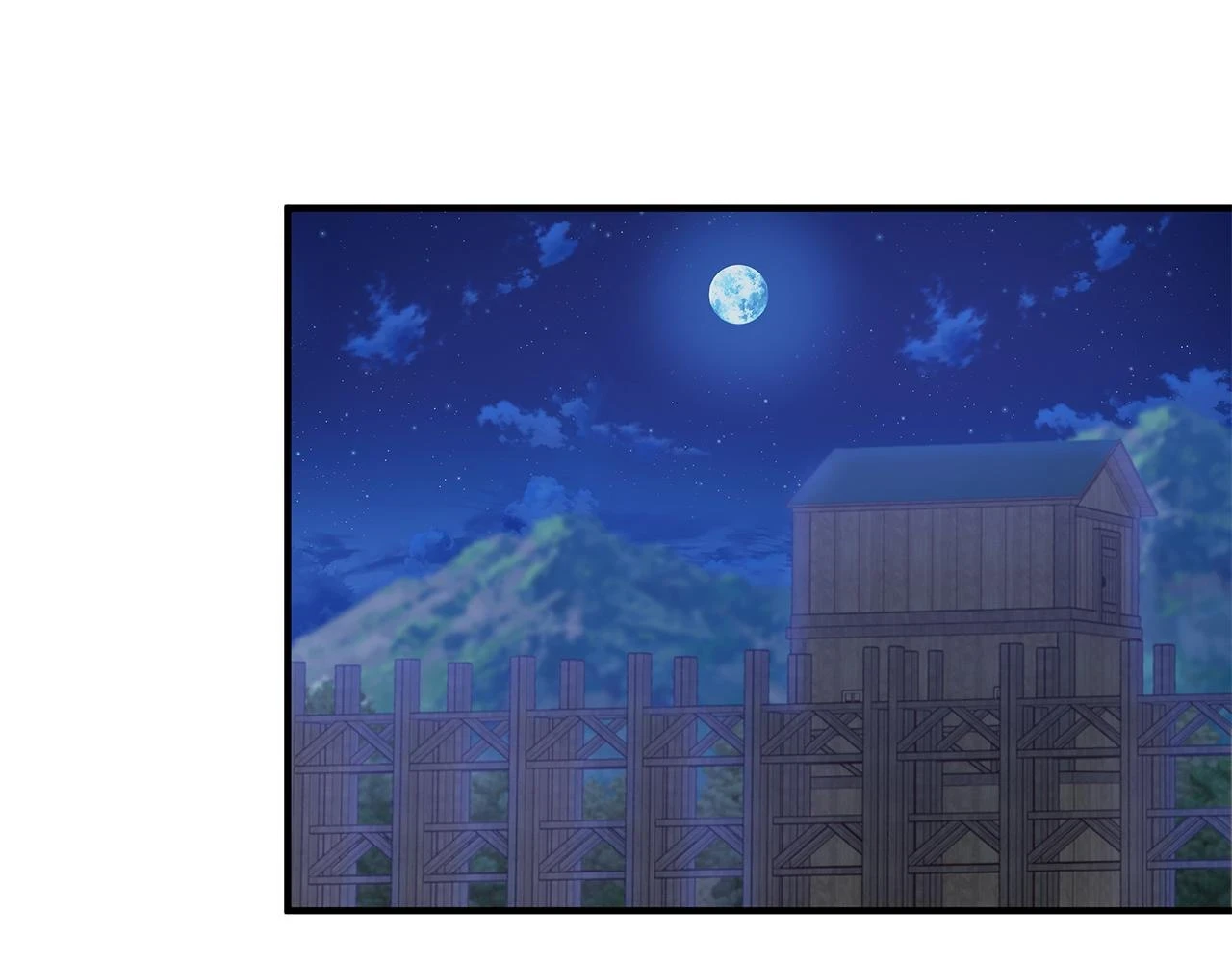 第50话 背叛 第65页