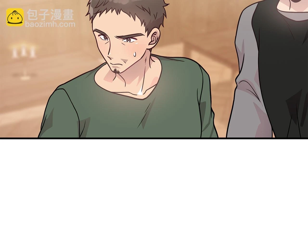 第50话 背叛 第76页