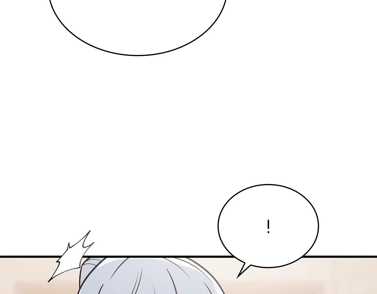 第50话 背叛 第83页