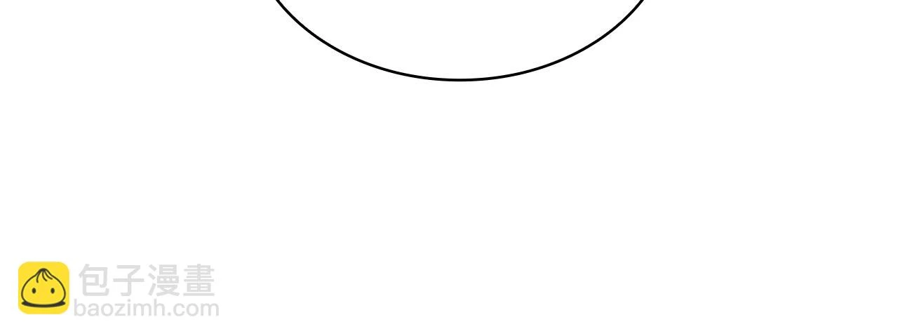 第50话 背叛 第130页