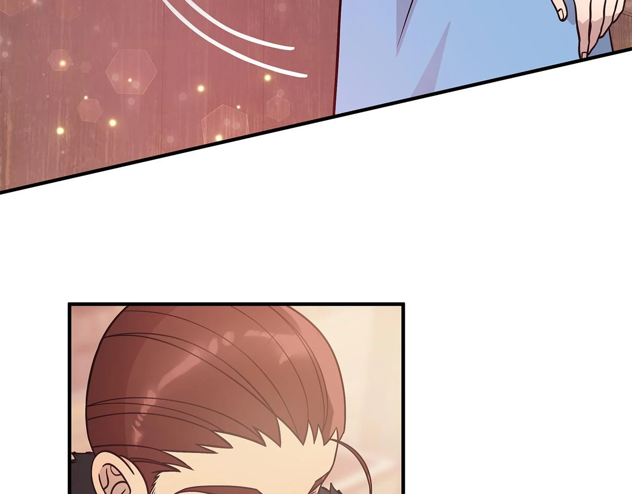 第52话 你还是离开吧！ 第21页