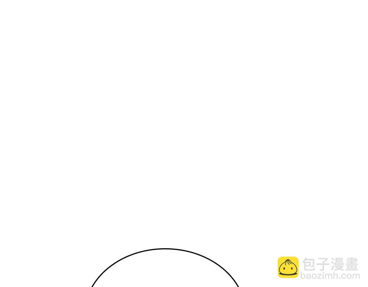 第53话 信物 第120页