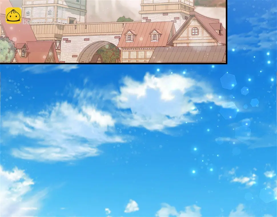 第54话 偷袭！ 第9页