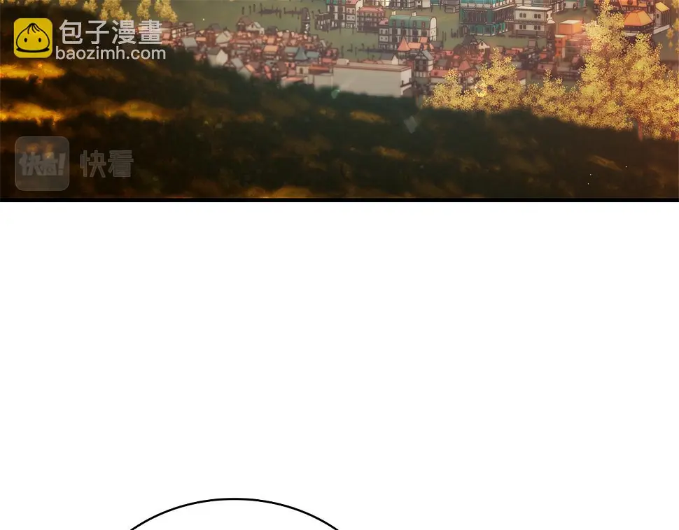 第54话 偷袭！ 第29页