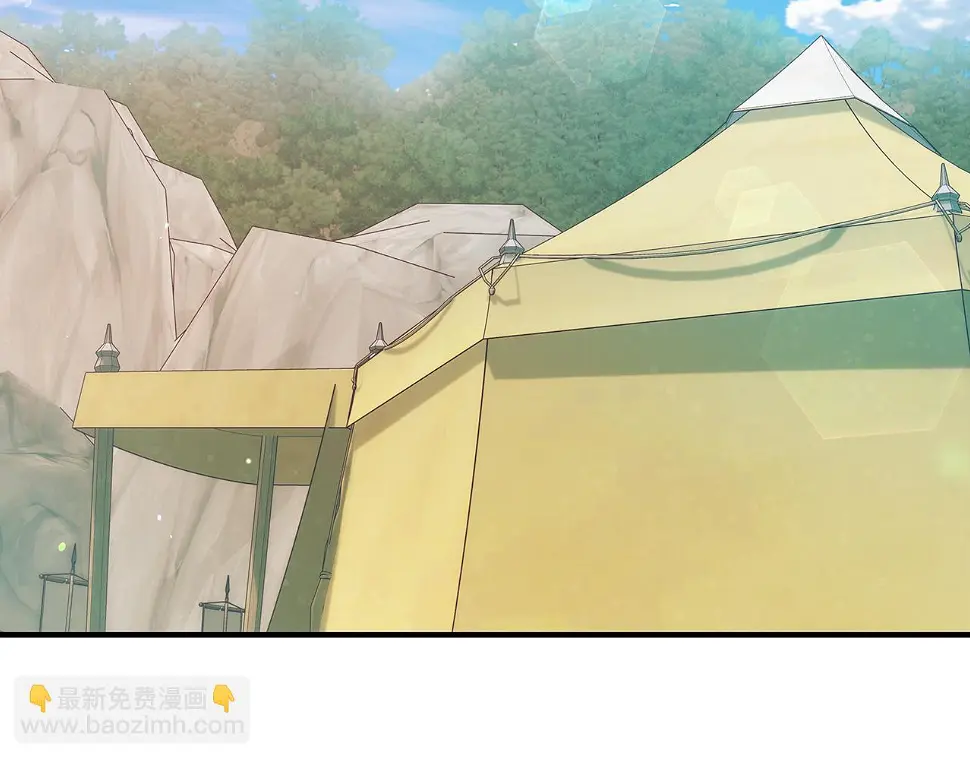 第54话 偷袭！ 第45页