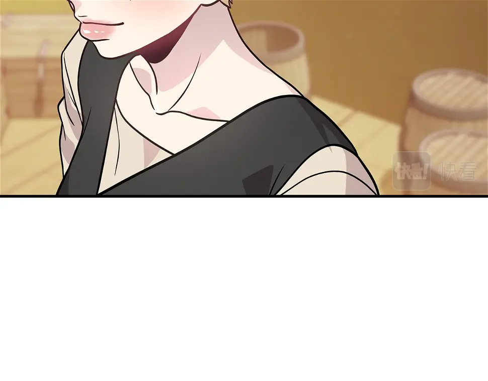 第54话 偷袭！ 第66页
