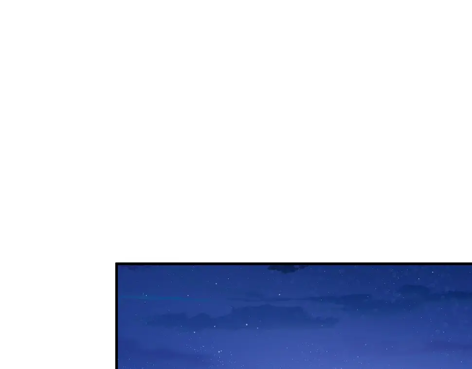 第54话 偷袭！ 第73页