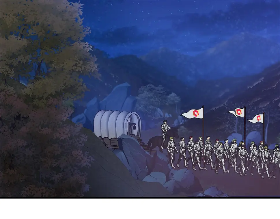 第54话 偷袭！ 第75页