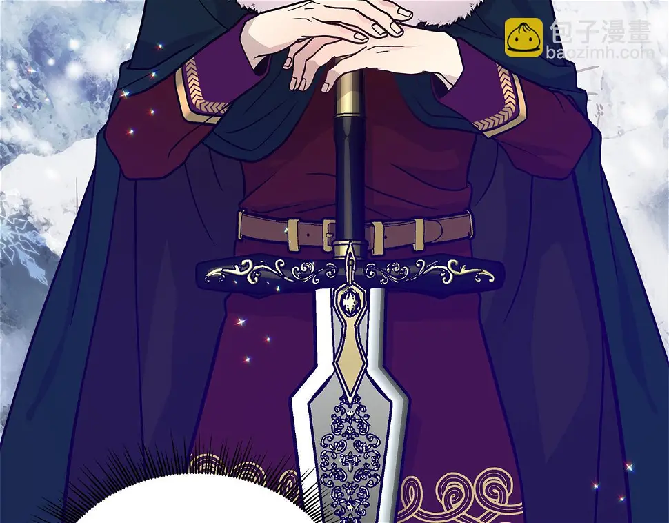 第54话 偷袭！ 第93页