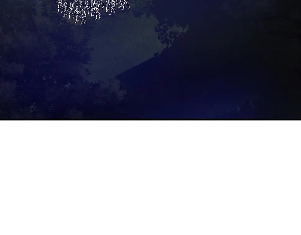 第54话 偷袭！ 第97页