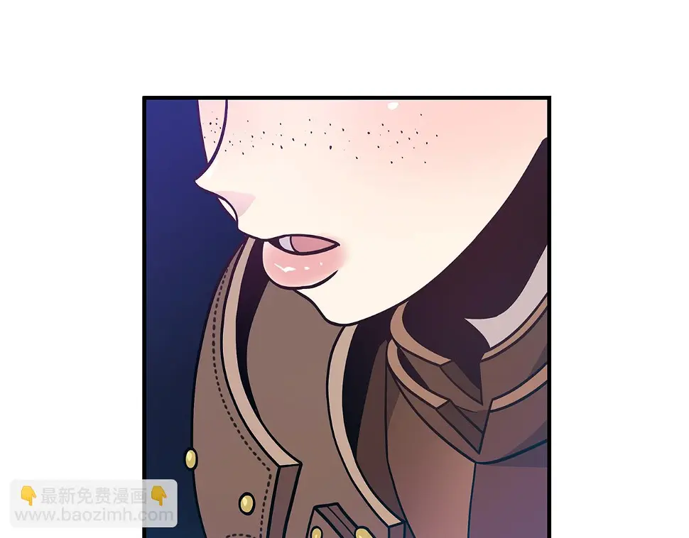 第54话 偷袭！ 第98页