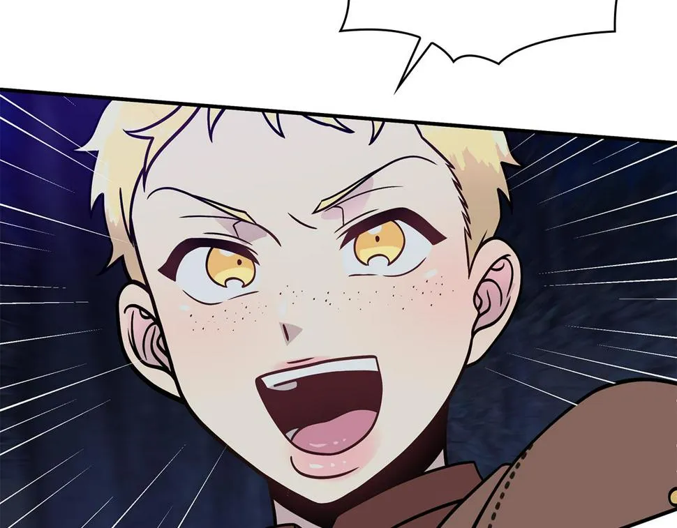 第54话 偷袭！ 第105页