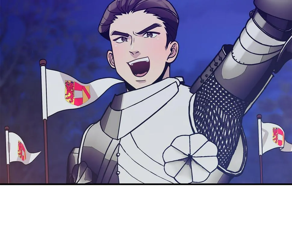 第54话 偷袭！ 第116页