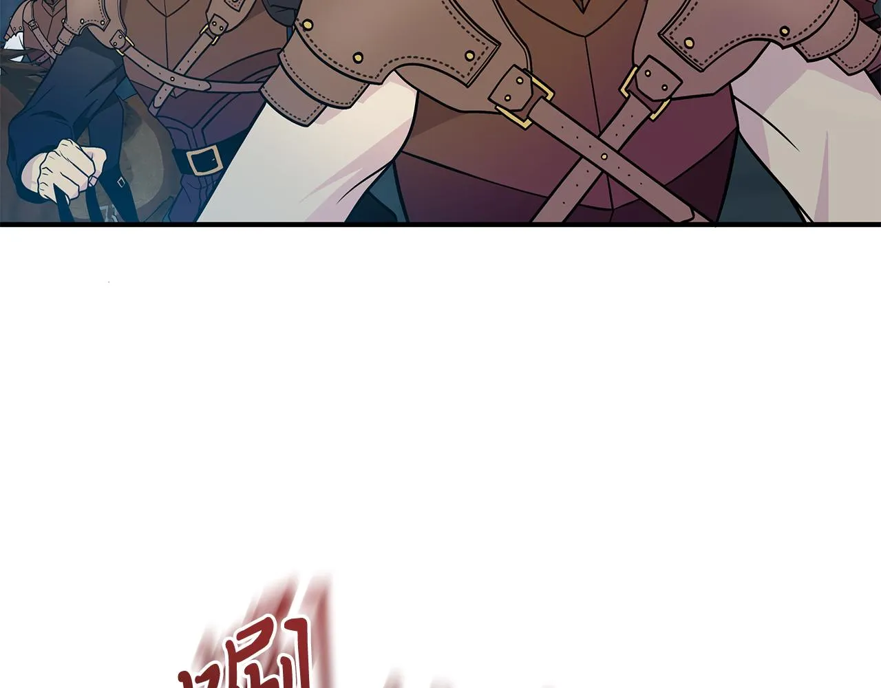 第55话 大捷！ 第15页