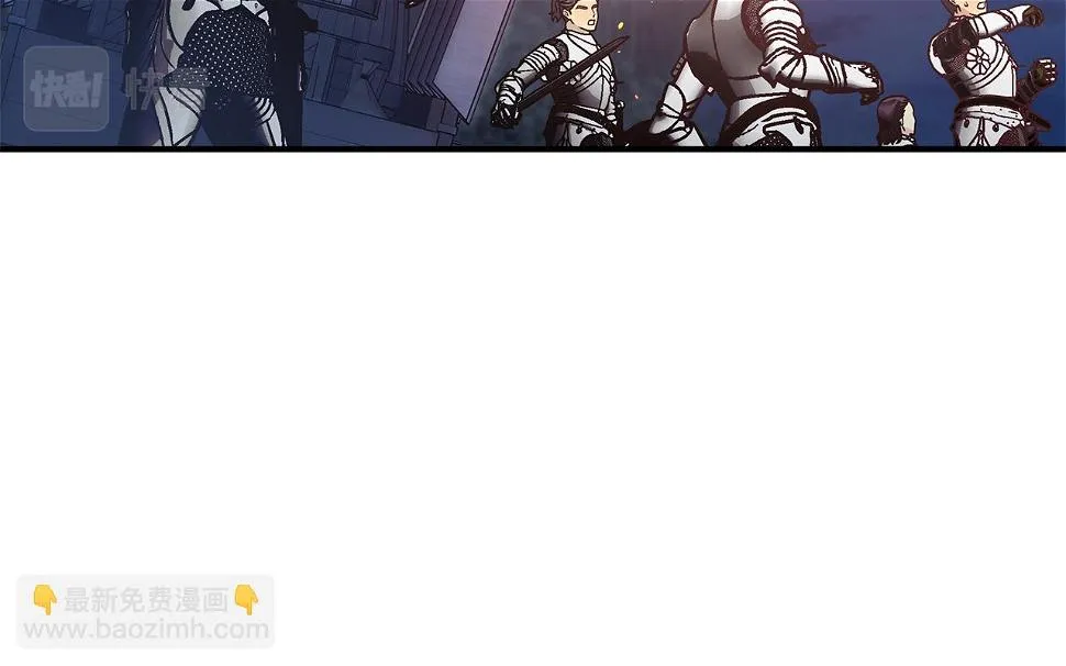 第55话 大捷！ 第17页
