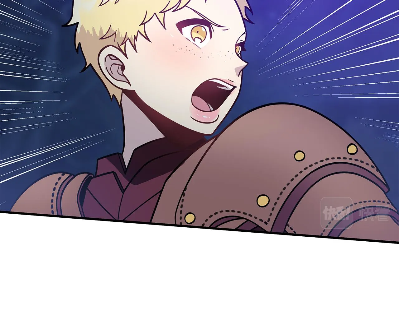 第55话 大捷！ 第27页