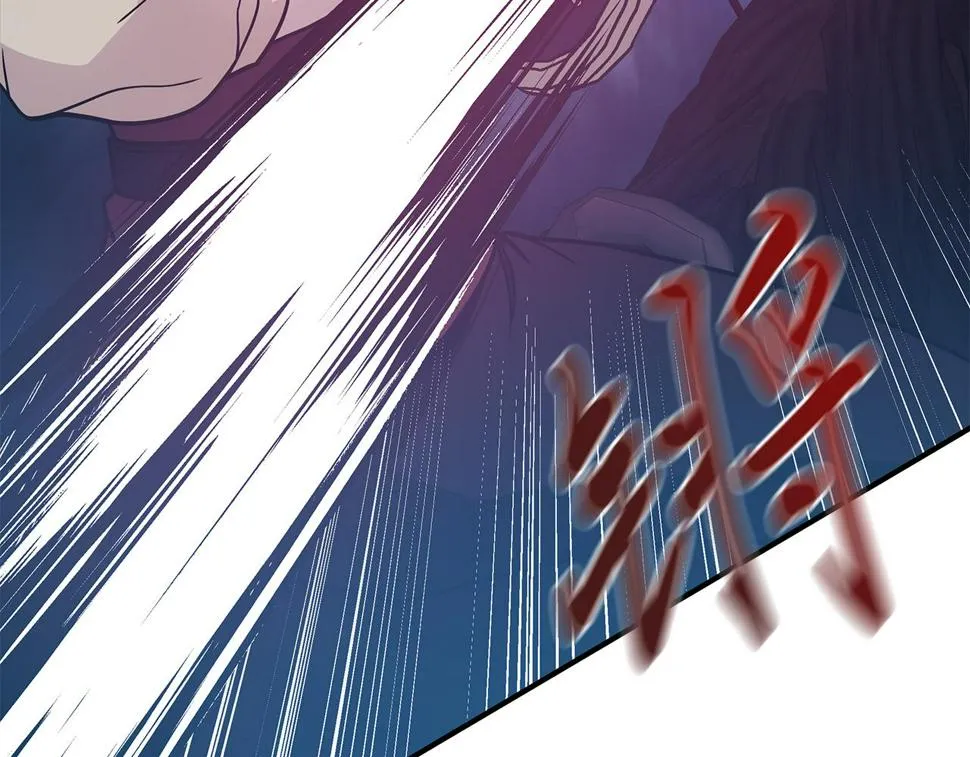 第55话 大捷！ 第46页
