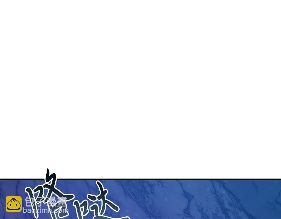 第55话 大捷！ 第48页