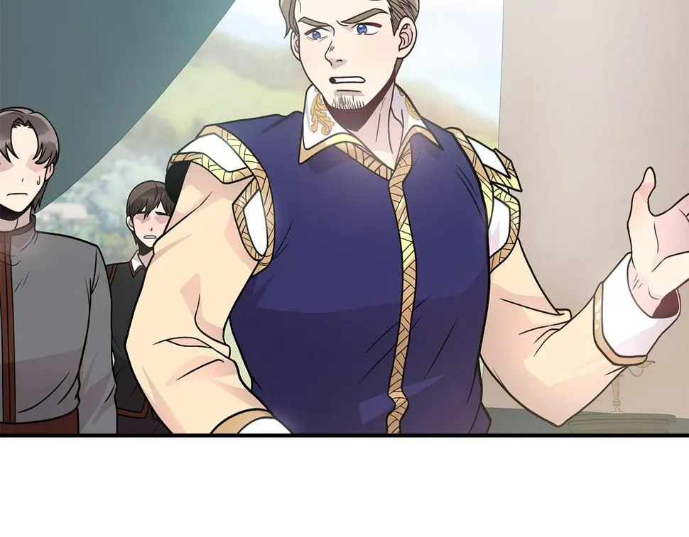 第55话 大捷！ 第90页