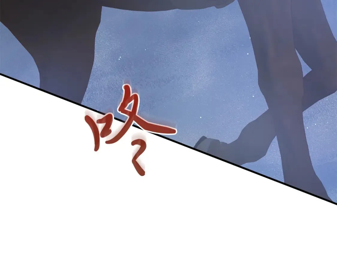 第57话 为了自由！ 第15页