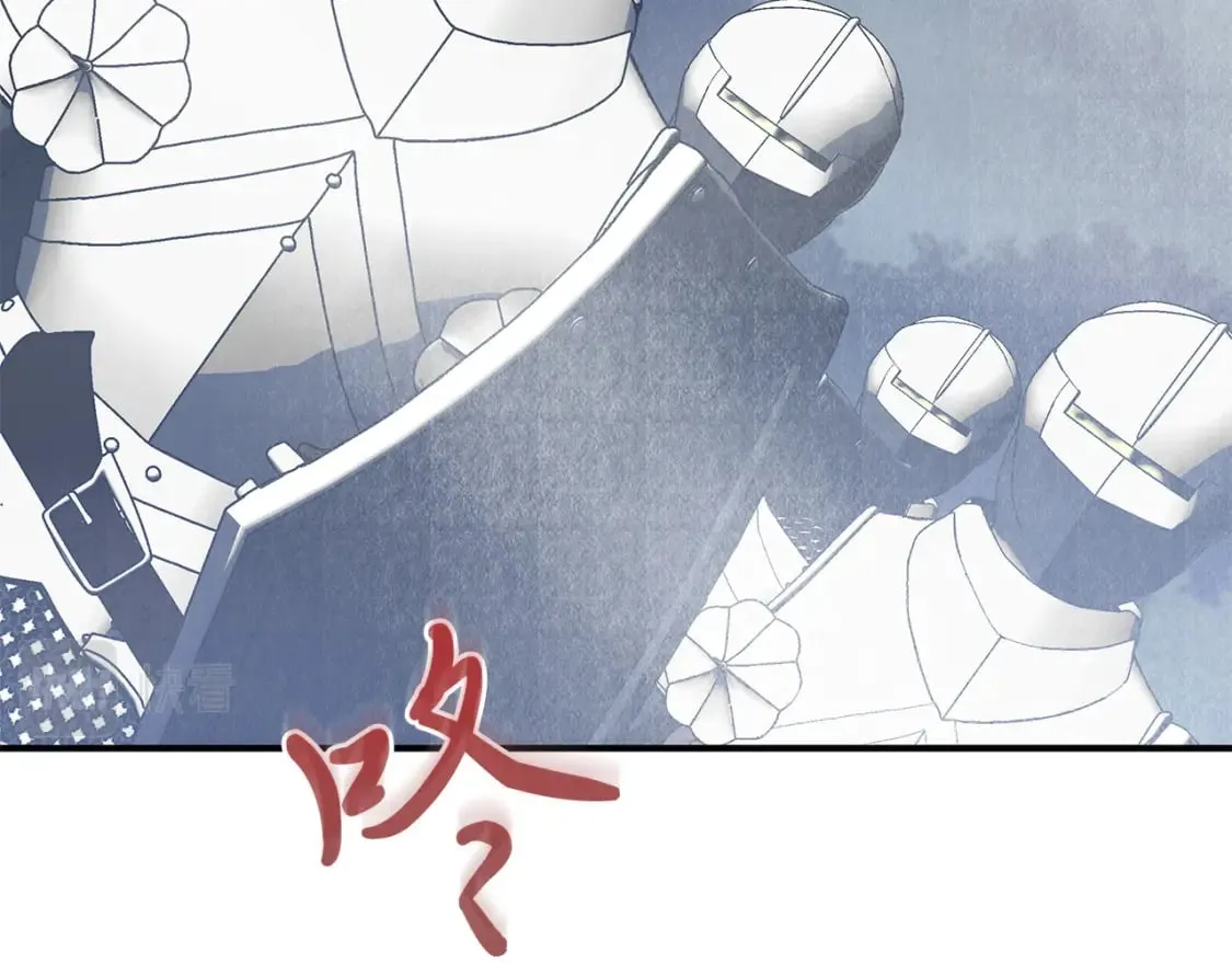 第57话 为了自由！ 第18页
