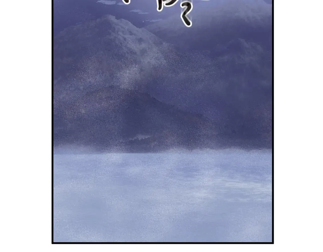 第57话 为了自由！ 第21页