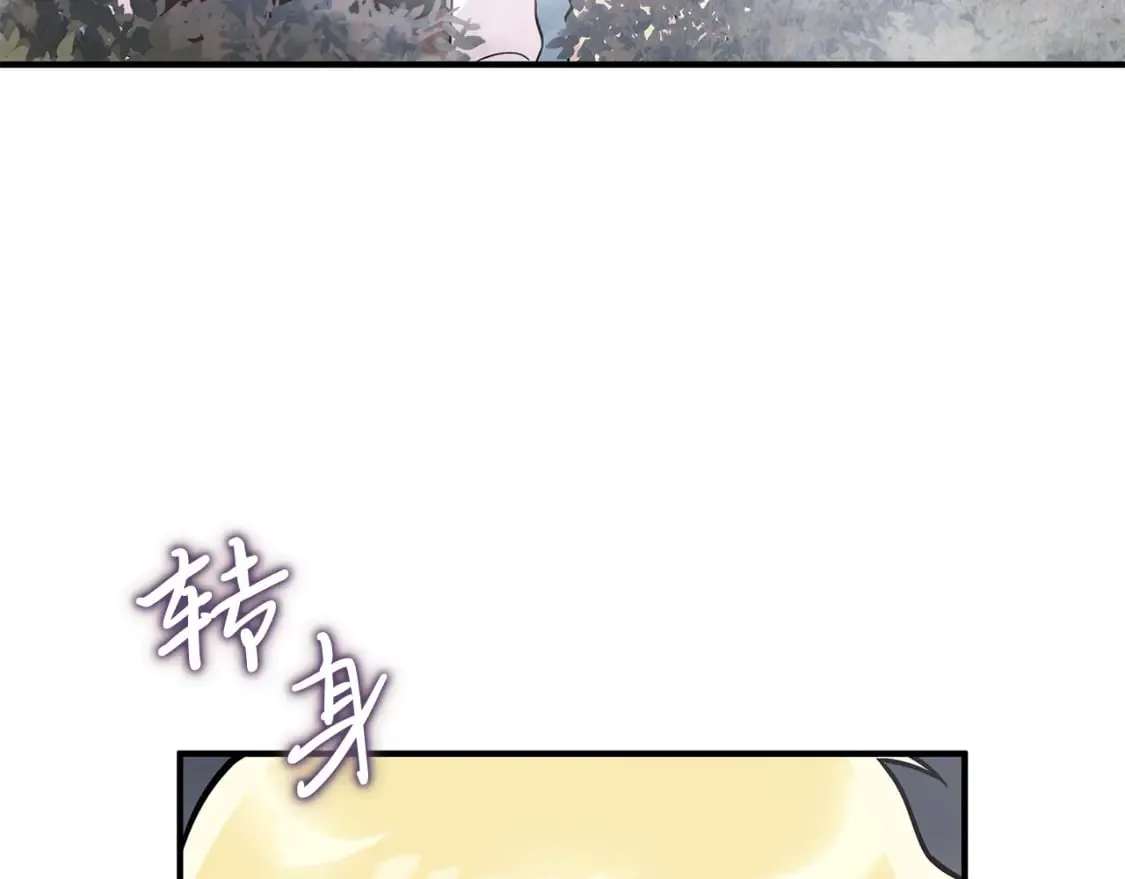 第57话 为了自由！ 第24页