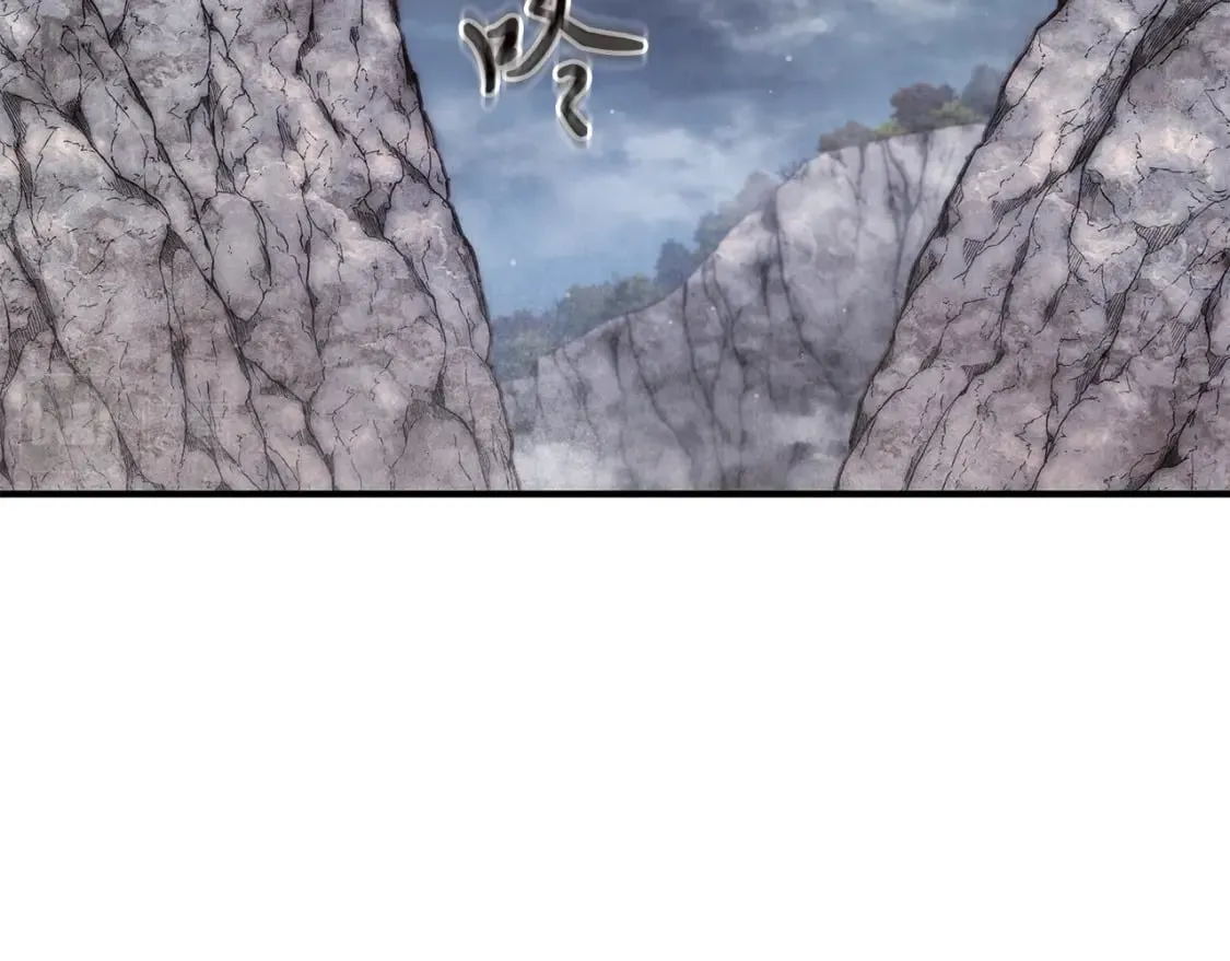 第57话 为了自由！ 第32页