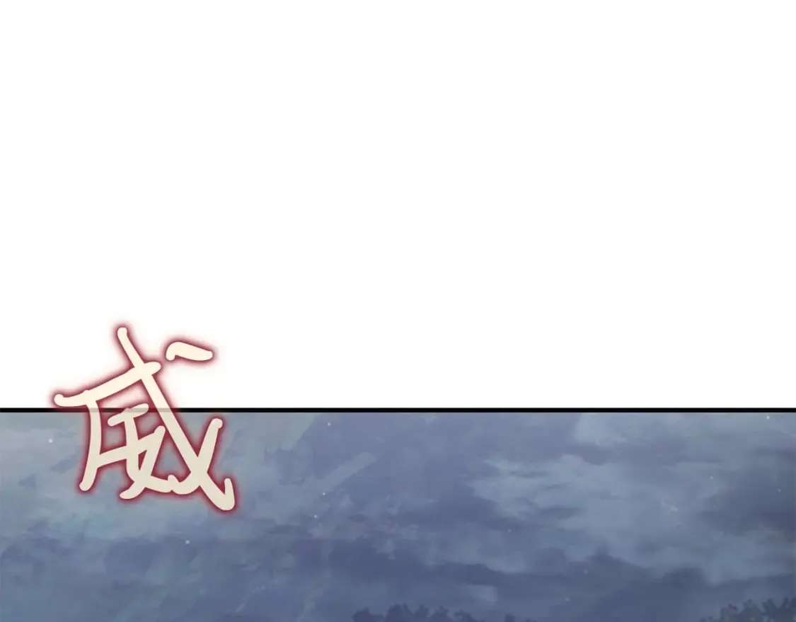 第57话 为了自由！ 第46页