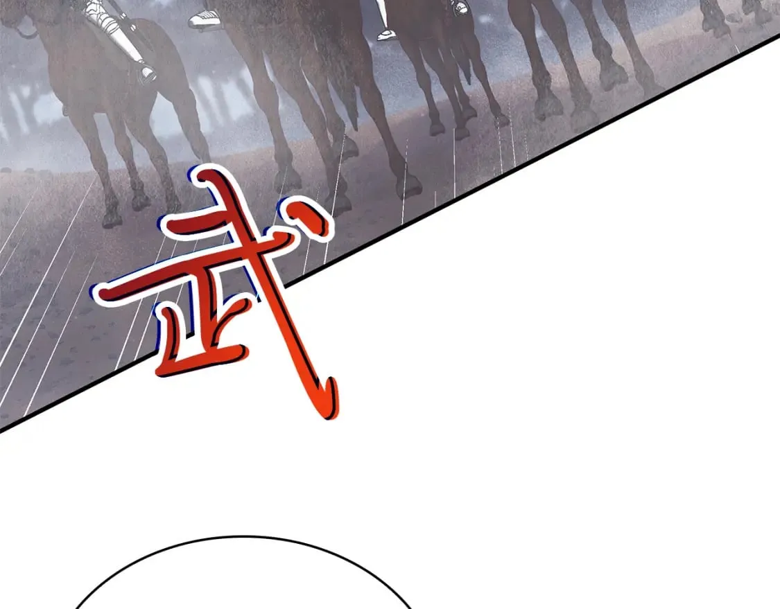 第57话 为了自由！ 第67页