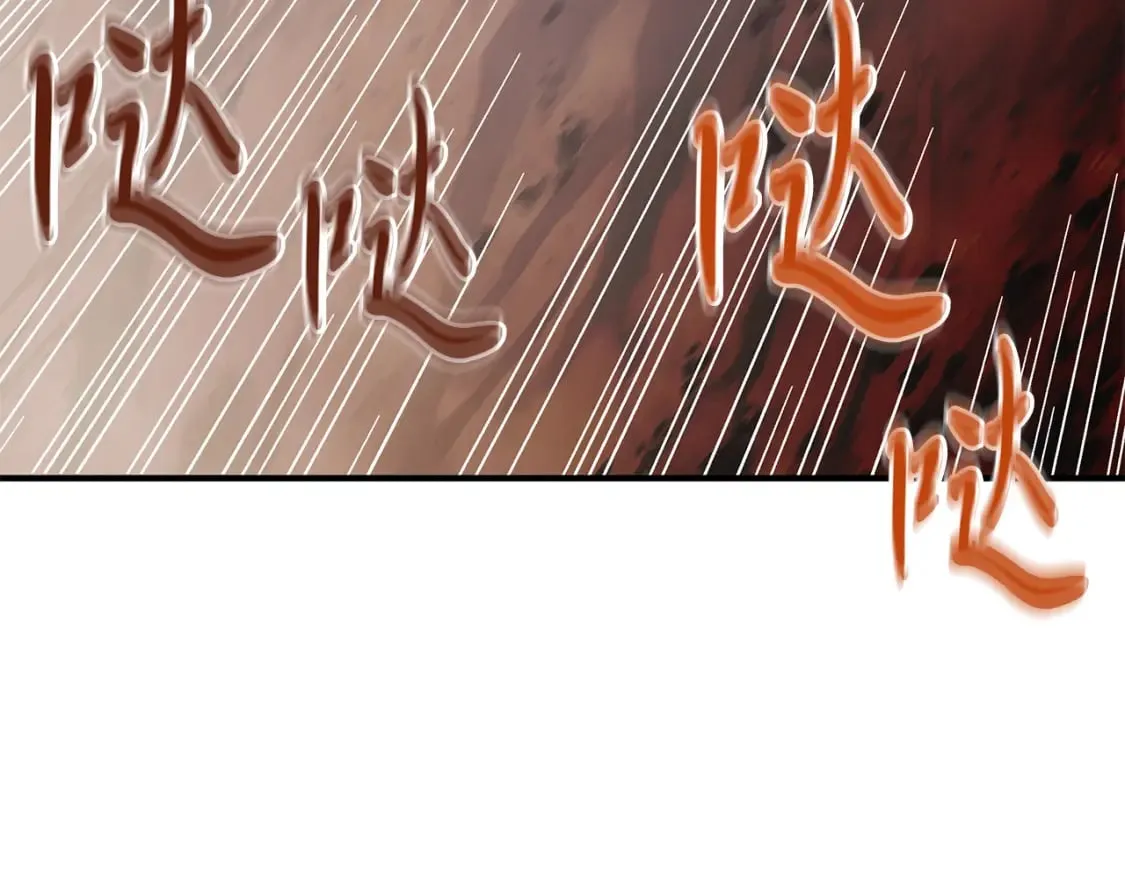 第57话 为了自由！ 第72页