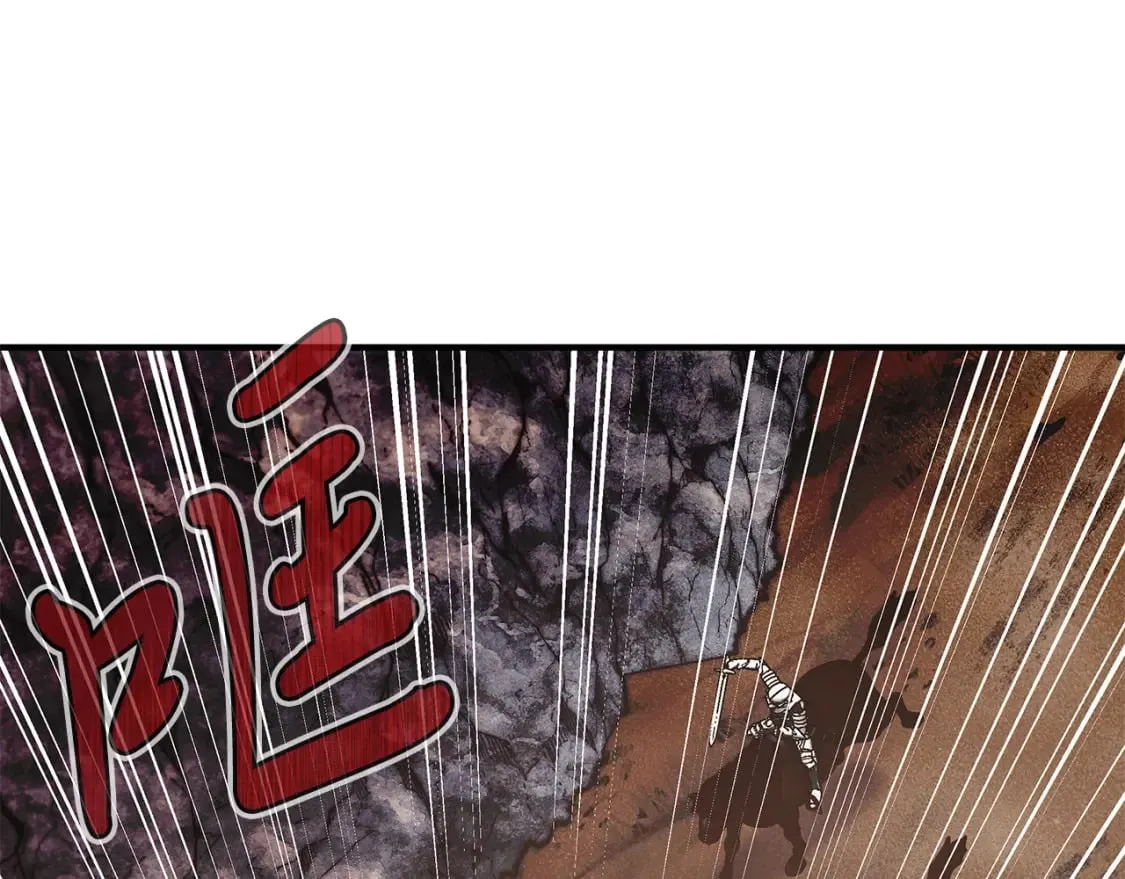 第57话 为了自由！ 第73页