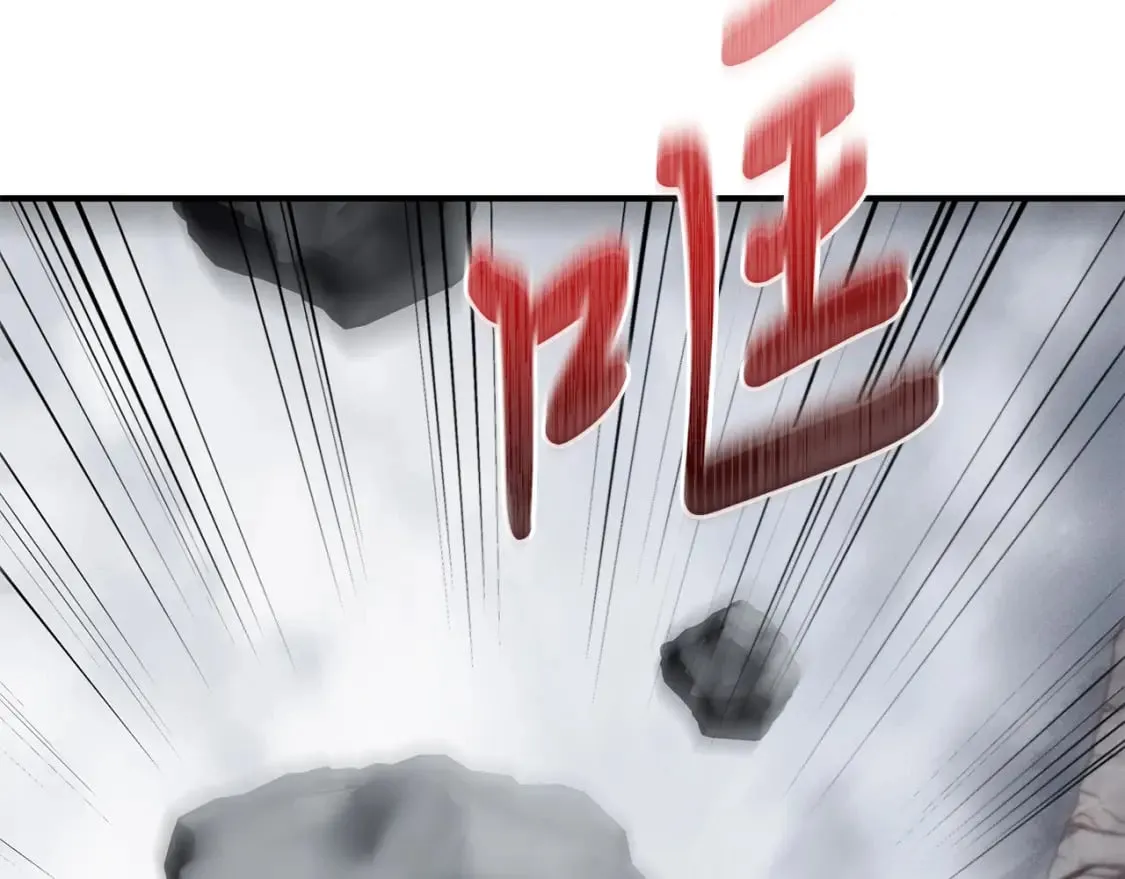 第57话 为了自由！ 第89页