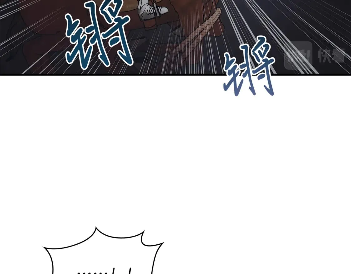 第57话 为了自由！ 第117页