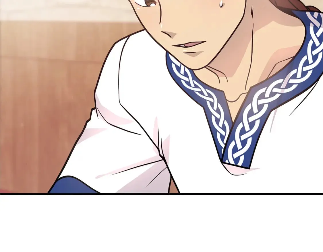 第56话 作战计划 第8页