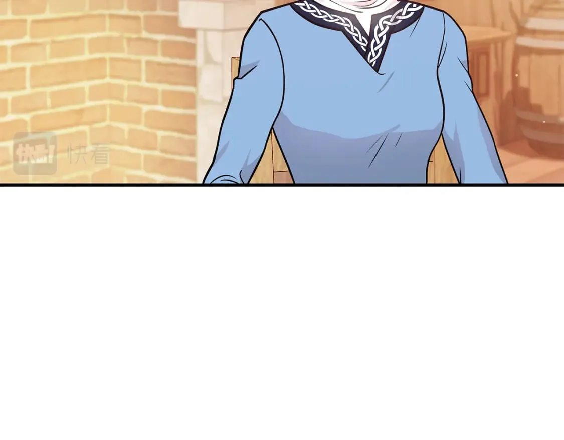 第56话 作战计划 第14页