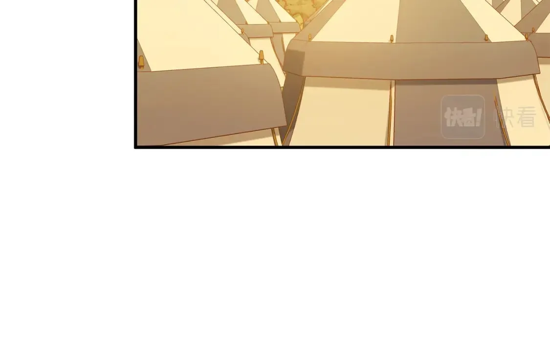 第56话 作战计划 第86页