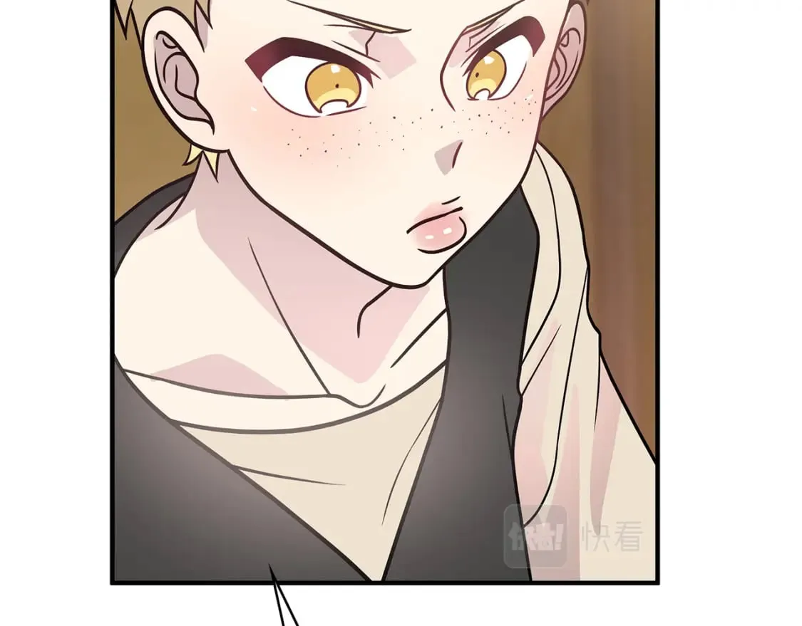 第56话 作战计划 第128页
